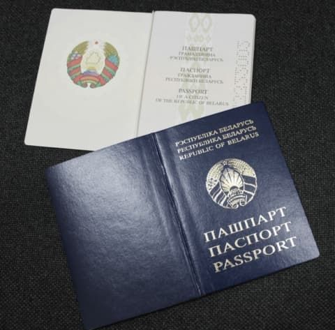 прописка в Печоре