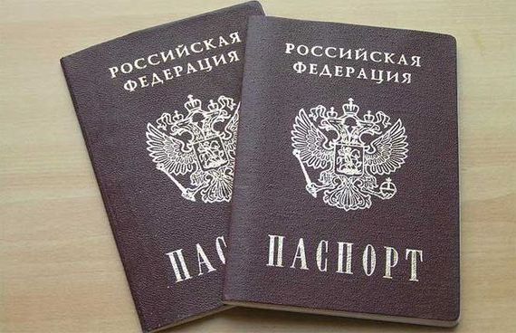 прописка в Печоре